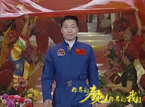 杨利伟是做的神舟几号，搭载神舟五号飞船进入了太空