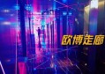 东莞大朗招聘文案（东莞大朗诚聘创意文案才子）